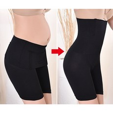 티크토크 똥배차단 허리 뱃살 엉덩이 허벅지 보정속옷 코르셋 거들 산후 산전