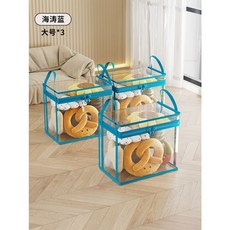 娃娃收納箱多功能毛絨玩具整理箱大容量手提式兒童玩具積木儲物箱, 海濤藍-大號三個裝【透明防塵】, 1個