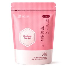 자연담은 히말라야 가는 핑크소금, 1개, 1kg