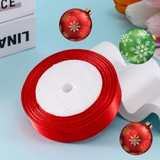 상일상회 선물 포장 리본 새틴 끈 25mm, 펄레드