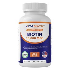 Vitamatic 生物素 10000mcg 片劑, 1個, 365顆