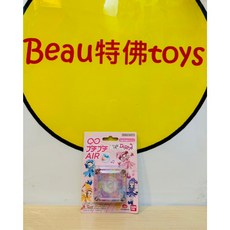 萬代 小魔女DoReMi 無限氣泡紙 代理, 1個