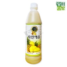 835ml 청솔 파인애플 원액