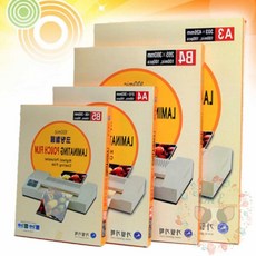 옥이드림 신분증용 코팅지 100매 투명코팅지 종이코팅 투명코팅필름, 신분증소사이즈