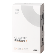 原味時代 C3倍動黑咖啡 (10包/盒) - 花青素綠原酸黑咖啡, 3g, 1個, 10個裝