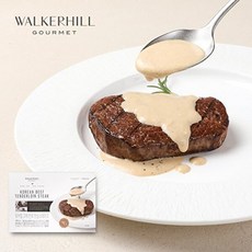 워커힐 한우 안심 스테이크 세트 (150gx3팩 + 소스 30gx3팩), 1개