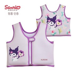 산리오 캐릭터 어린이 유아 구명조끼 부력조끼, 쿠로미 부력조끼(15-19kg)