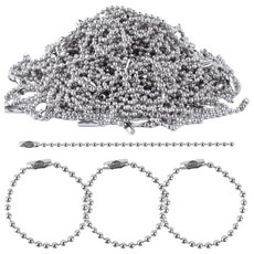 구슬줄 군번줄 볼체인 부자재 12cm 200개