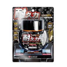 鐵甲武士 歸零膏 玻璃重垢歸零膏 除油膜 玻璃除油膜清潔劑 油膜膏 雨刷跳動及異音 撥水劑 撥雨劑, 1個, 鐵甲武士耐久力超級氟素擋風玻璃撥水劑