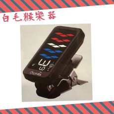 Cherub 全頻率 夾式 調音器 WST-905 - 吉他 貝斯 提琴 烏克麗麗適用, 1個