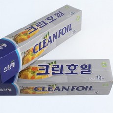 올럭 호일 15미크론 25cm x 10m/20m 김밥포장, 25cm x 10m