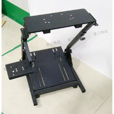 레이싱휠 거치대 게임 스탠드 접이식 브라켓 시트 핸들 버전, 향상된접이식스탠드(기어스톨은오른쪽에장착할수있습니다.)
