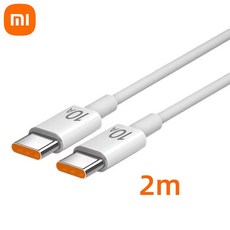 고속 충전기 PD 듀얼 USB C에서 C 타입 충전 케이블 Mi용 범용 전송 와이어 코드 120W 10A, 2M, [04] 2M, 1개