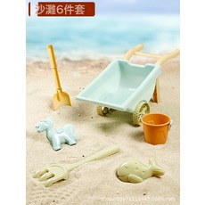 新款沙灘玩具全裝兒童海邊玩沙戲水沙灘桶挖沙鏟子沙灘工具批發, 1個, ins沙灘推車6件:如圖所示