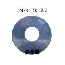 少年家 減速齒輪華司 適用於 KYMCO 得意 KIWI JR, 1個