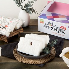 정통광양기정떡/기정(증편)제조방법특허/백미/ 2.7kg(22개입), 2.7kg, 1개