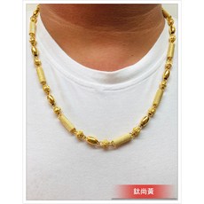 黃金項鍊 潮男龍珠系列, 1個