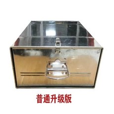배터리 보관함 자동차 트렁크 리튬배터리 밧데리, E. 일반 업그레이드 버전