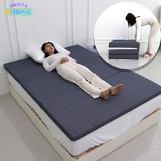 3단 접이식 방바닥 푹신 매트 토퍼 흙침대 바닥에 까는 두꺼운 매트리스, 7cm, 누빔(7cm)