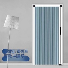 주문제작 간이문 셔터 셀프 창고문 가정용 중문 접이식 자바라, 화이트 프레임 + 연핑크
