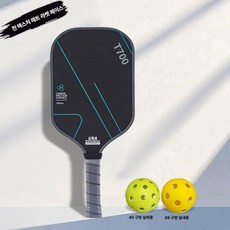 현킷 피클볼라켓세트 피클볼라켓 피클볼 피클볼패들, T700 단일 블루라인 2개 A