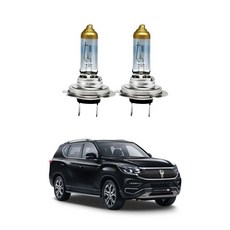 자이포라 G4렉스턴 전조등 전구 H7/2개 정비소 복원 타입 헤드