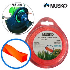 머스코 20M 1.5mm 강력 절단 예초기 사각 줄 날 리필용 보쉬 예초기 사용가능, 1개