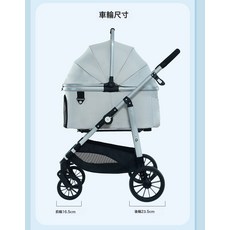 外出中大狗可摺疊推車, 1個, 302-1灰色:件