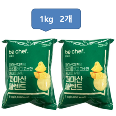 비셰프 파마산블렌드골드, 2개, 1kg