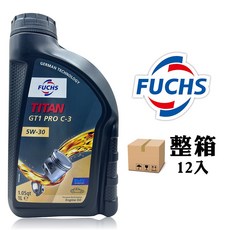 FUCHS TITAN GT1 PRO C-3 5W-30 引擎機油 德國科技, 12個, 1L