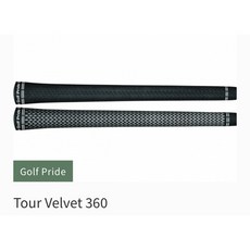 Golf Pride Tour Velvet 360高爾夫球桿握把，舒適防滑，提升揮桿控制力, GOLF PRIDE 360*握把, 1個