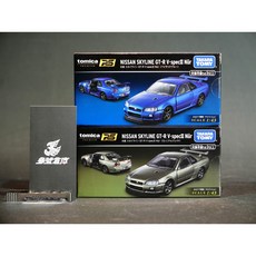 參號倉庫 TOMICA PREMIUM 日產 GT-R V-SPEC 模型車 (2款入), 1個
