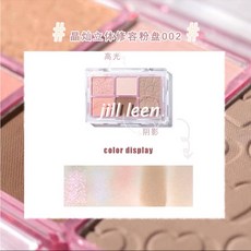 Jill leen 晶采立體雙色修容盤 高光修容, 1個, #粉盒三色修容盤