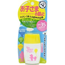 人生製藥 近江兄弟 防蚊防曬乳 兒童防曬 兒童防蚊 SPF35 PA+++, 1個, 30ml