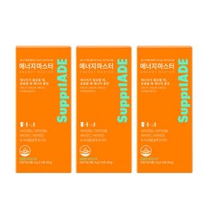 서플리에이드 에너지마스터, 10포, 3박스