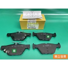 SUBARU FORESTER IMPREZA LEGACY XV 後來令片 煞車皮 碟式來令片, 1個