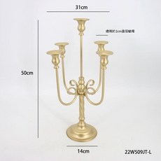 北歐鐵藝金色五頭燭臺, 22W509JT - L