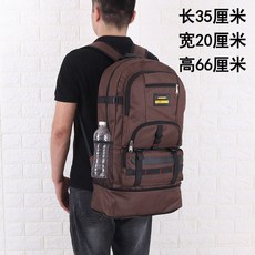 80陞尼龍雙肩包男戶外登山包大容量出差收納行李包女運動旅行背包, 棕色 長35寬20高66厘米