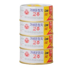 LIGHT&JOY 가벼운참치 고추 100g 4개, 1세트
