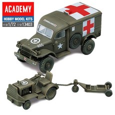 AC403 미군 군용 앰뷸런스 견인트랙터 1대72 아카데미 프라모델 조립 트럭 앰뷸런스+셀러팩토리Shop, 빠른배송