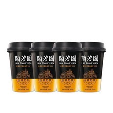 홍콩 란퐁유엔 밀크티 차찬탱 실크 밀크티 280mlx4개