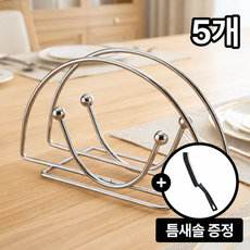 FizzMint 북유럽감성 호텔 카페 냅킨 홀더 냅킨꽂이, 5개, 실버