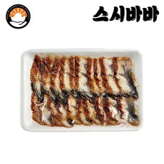 초밥용 민물장어 6gX20미 초장어 슬라이스 장어초밥 스시 네타, 1개, 단품