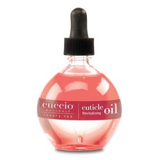 Cuccio 指緣保養油, 1個, [大瓶]紅石榴再贈迷你指緣油(隨機味道