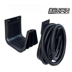 逸品 YIPIN 吸塵器軟管掛架 壁掛式收納架