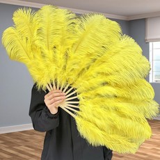 半徑約40釐米鴕鳥毛扇舞蹈酒吧演出羽毛扇子網紅旗袍直播拍照扇子, 黃色半徑約40CM,右手拿扇  13片扇骨, 1個