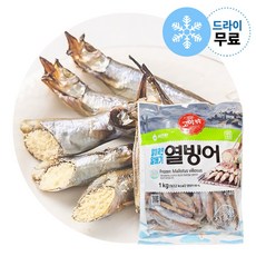 지케이푸드 재호 열빙어 1kg 냉동열빙어 시사모 구이, 1개