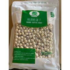 嚴選SHOP 龍威貢牌 乾蓮子 湘蓮子 去皮去心 600g/包 寶蓮子 紡蓮子 通心蓮子 通心湘蓮 蓮丁, 1個, 龍威貢牌-精選乾蓮子600g/包