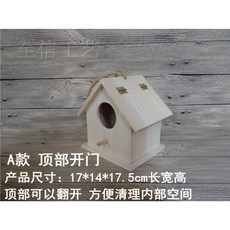 야외 나무 새집 정원 새둥지 버드하우스 둥지 참새집 가든 원목 소품, A