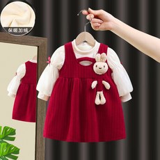 兒童連衣裙2025秋冬款女童裝生日裙一週歲兔子兩件套